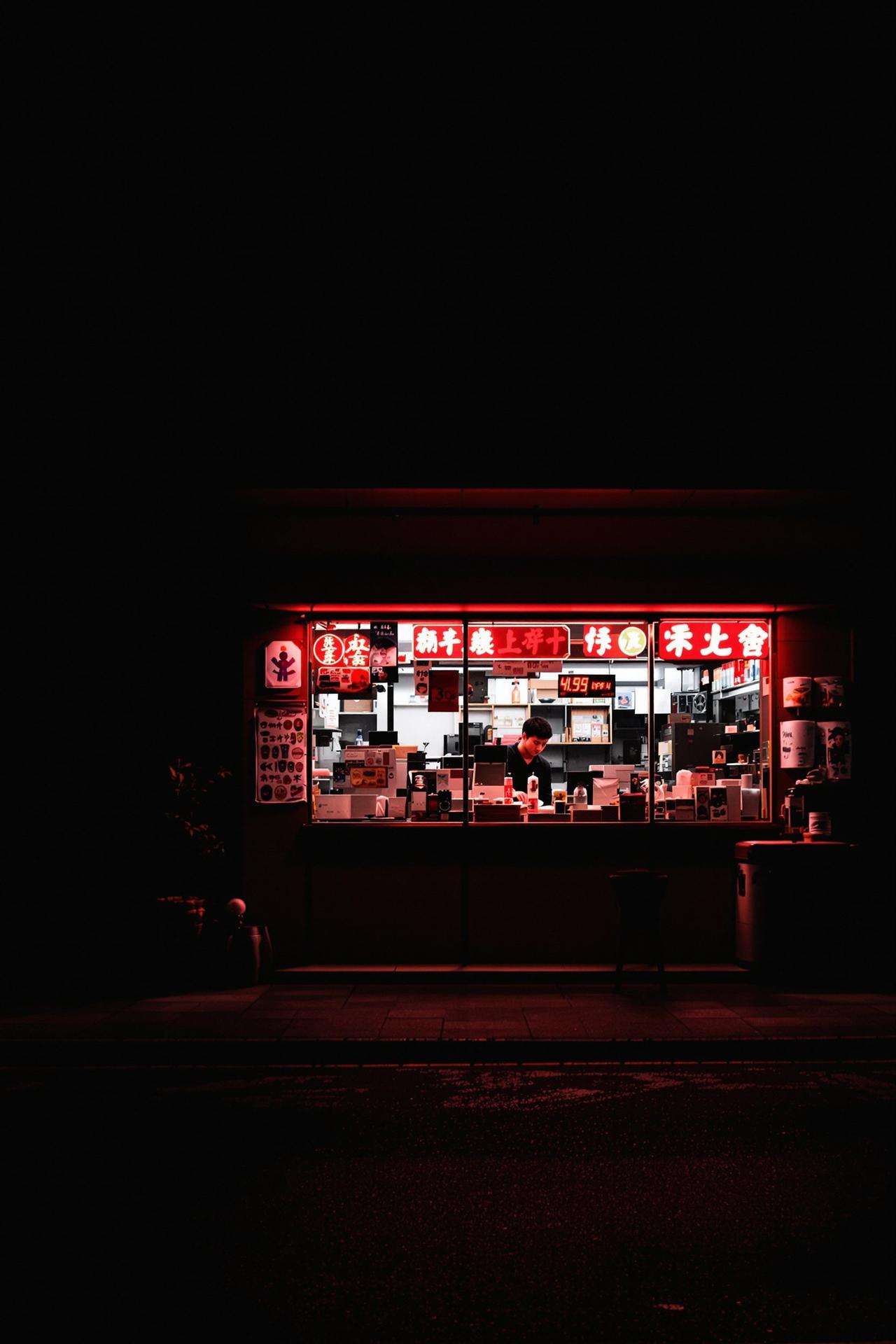 深夜便利店 - 大哥影院